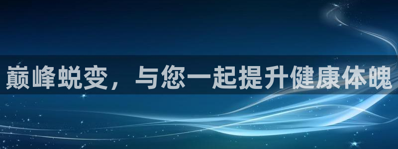 龙8老虎机网络游戏
