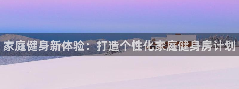 龙8国际2021年4.15更新版baoli