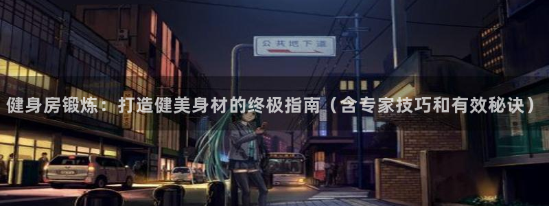 龙8国际安卓官方版fxzls-1.2.1 -安卓