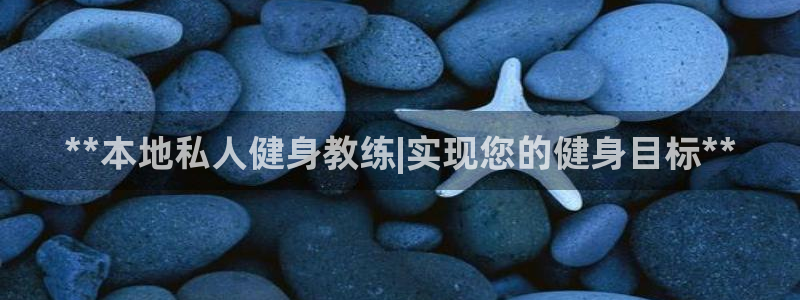 龙8国际官方网站-龙8国际pt老虎机