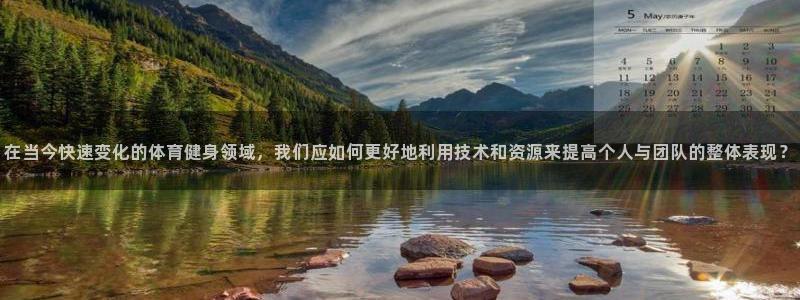 龙8国际long88(中国)官方网站