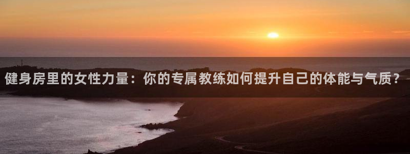 龙8国际官网app下载