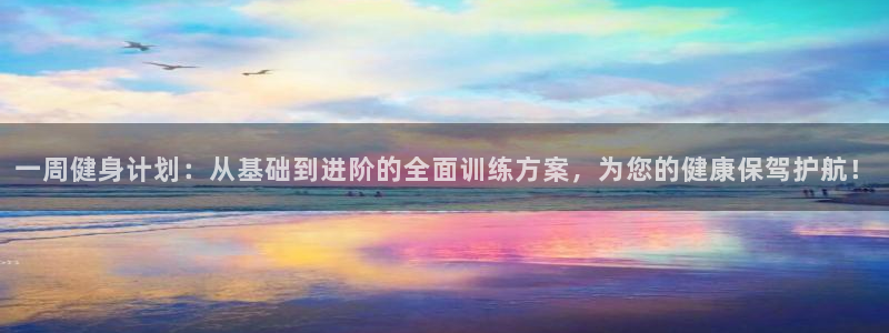 龙8国际提现被黑