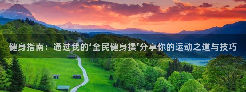 国际龙8唯一登陆