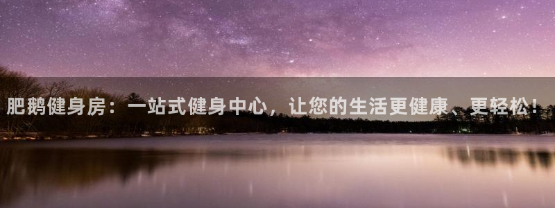 龙8国际官网app下载