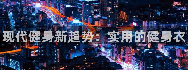 龙8官网在线试玩