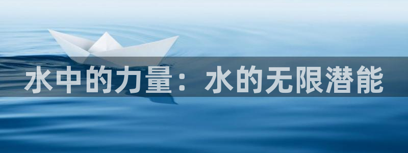 龙8国际龙8客户端