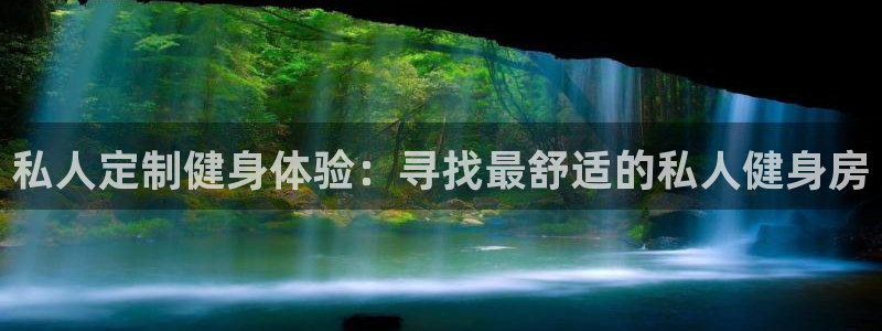 龙8国际pt网址官方