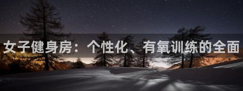 龙8国际怎么进不去了