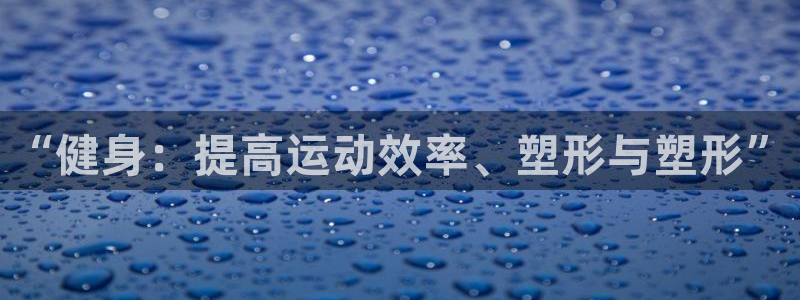 龙8国际游戏官方进入的介绍