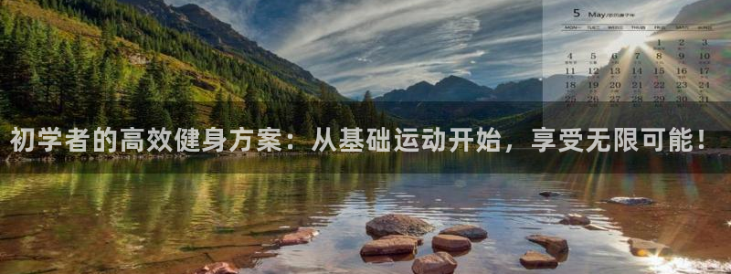 龙8国际官方网址下载