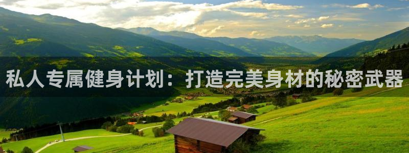 龙8娱乐官方老虎机中国大陆