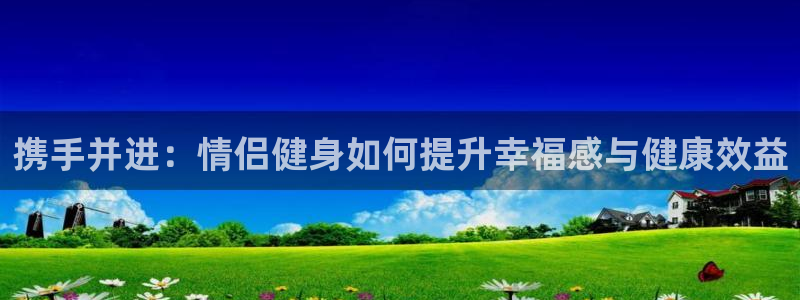 龙8国际pt官网