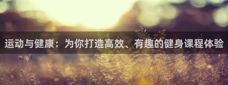 龙八国际娱乐在线游戏