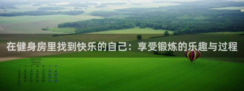 龙8国际网页登录