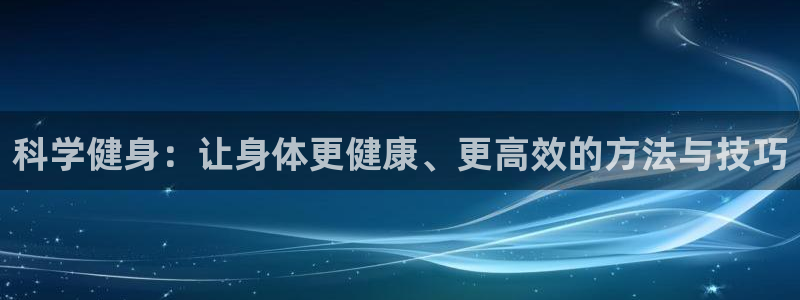 龙8国际登陆