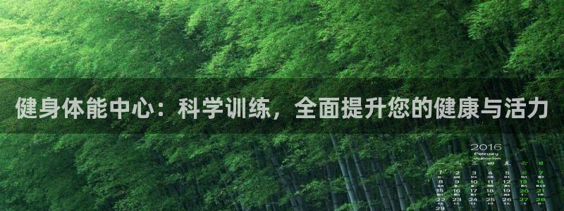龙8游戏官方网站s