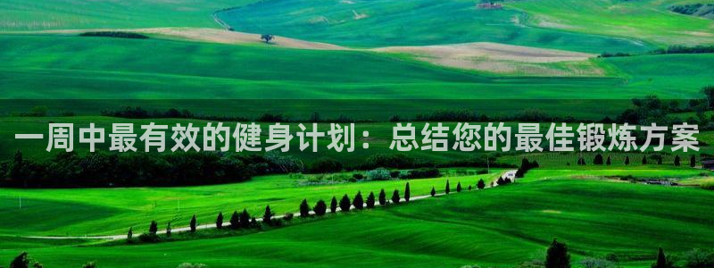 龙8国际为啥改名叫头号玩家了呢