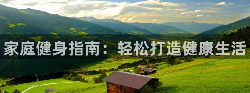 龙8国际手机官网下载