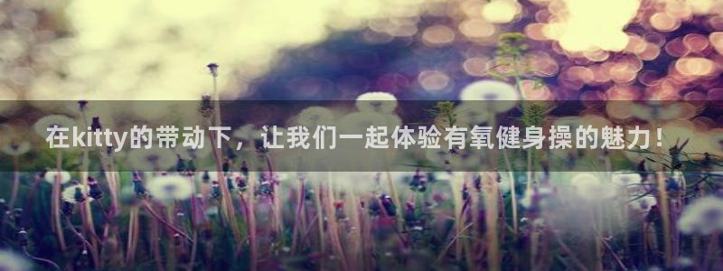 龙8官网手机登入口