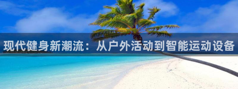 龙8国际游戏最新资讯