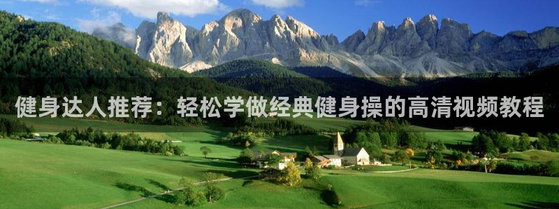 龙8国际手机版下载