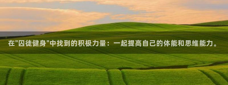 龙8国际pt网址