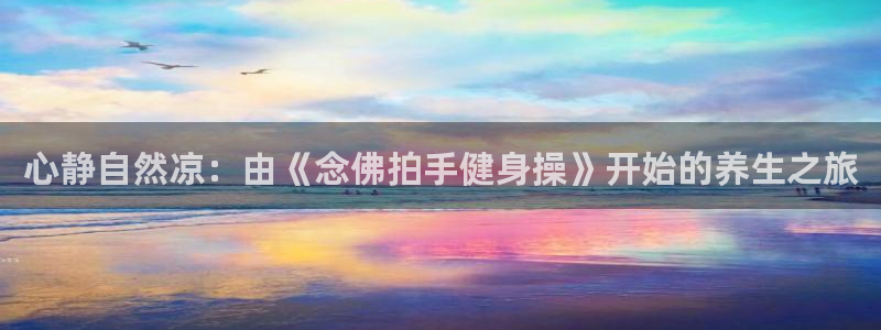 龙8游戏官方进入