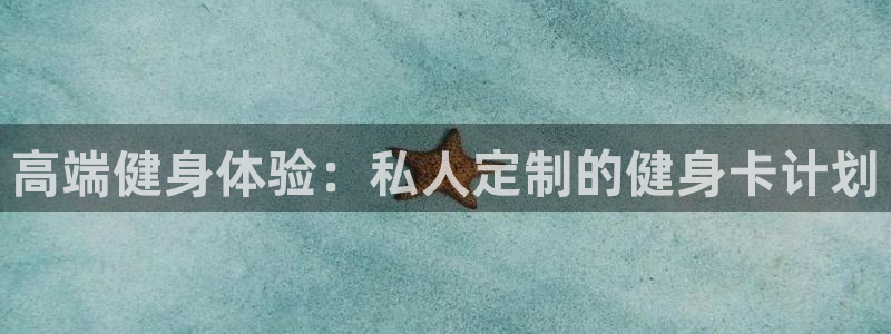 龙8国际手机游戏官网