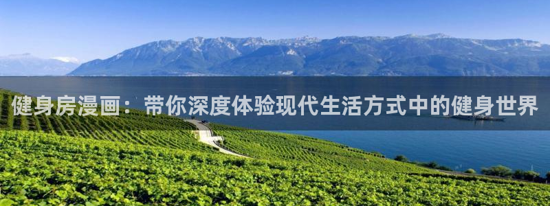 龙8游戏官方进入