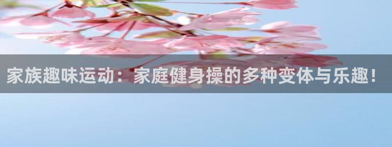 龙八国际服官网站