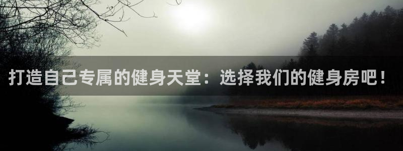 龙8国际头号玩家是谁
