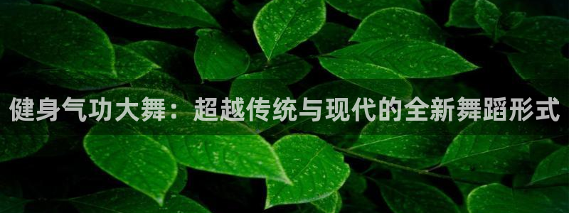 龙8国际官网手机登录