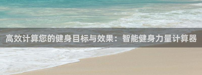 龙8国际是什么电影