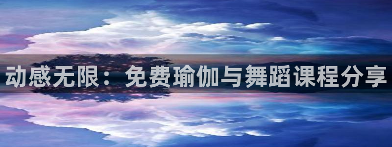 龙8国际官网多少