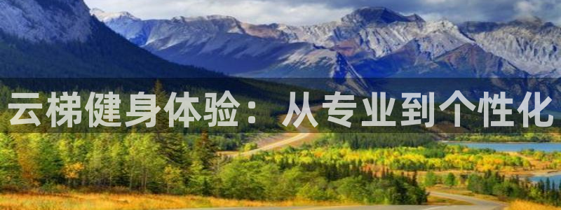 龙8游戏官方进入