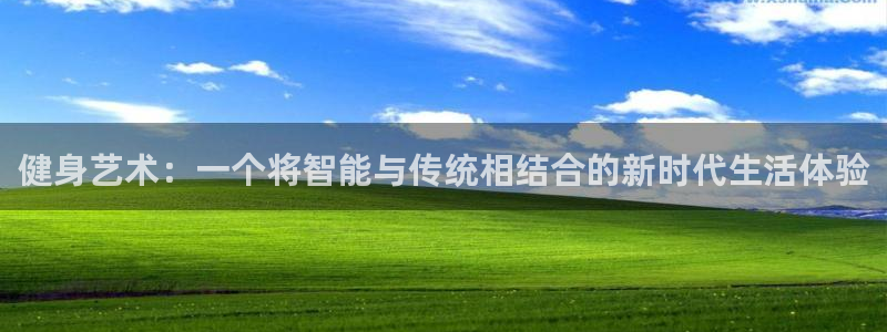 龙8 国际