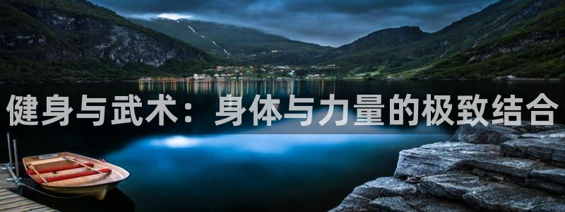 龙八国际娱乐官网下载