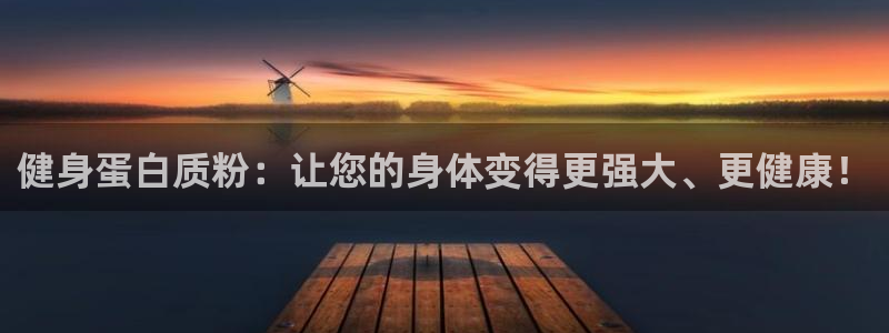 龙8电子游艺网址多少