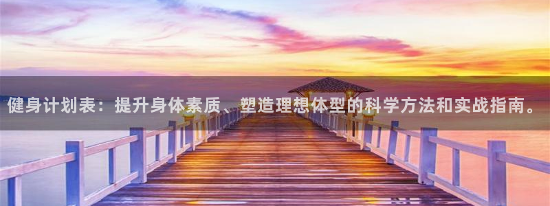 龙8国际在线