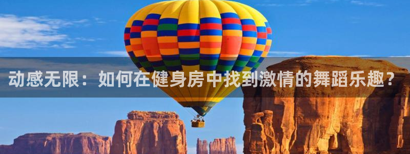 龙8国际唯一登录地址