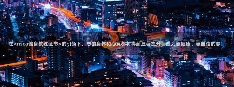 龙八国际手机在线登录