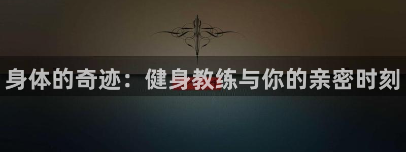 龙8国际官网版