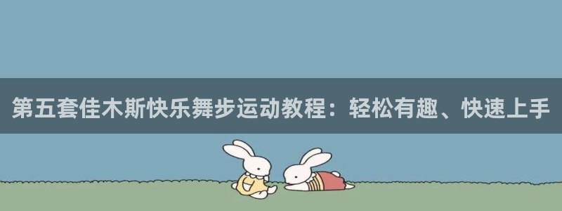 龙8国际是什么平台