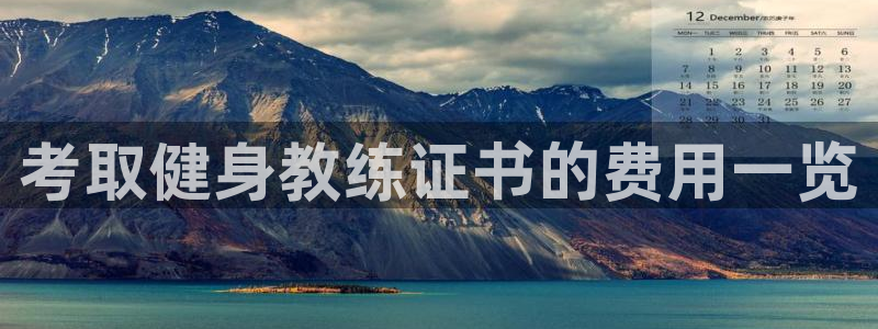 龙8国际唯一登录地址