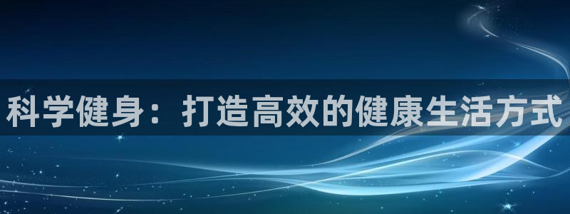 龙8国际官方手机版登录