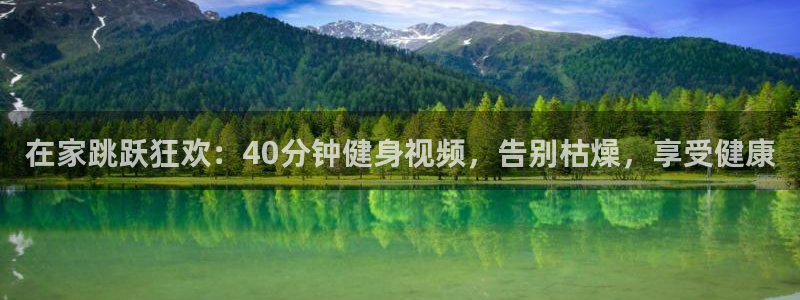 龙8国际登录地址