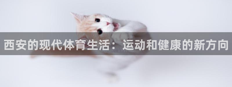 龙8国际官网唯一入口