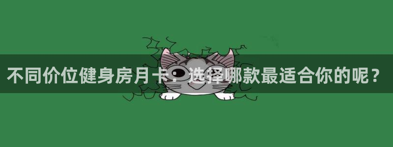 龙8国际官方网站手机版下载