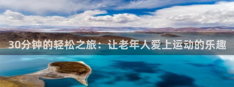 龙8国际网页登录